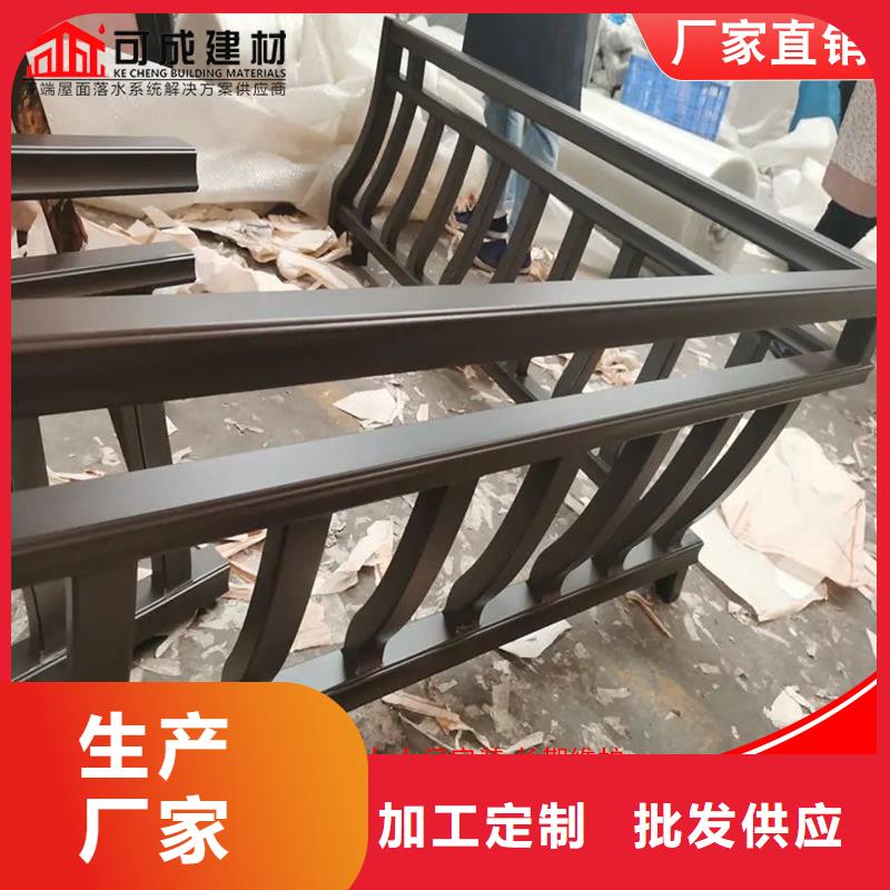 【铝代木】,下水管价格检验发货服务周到