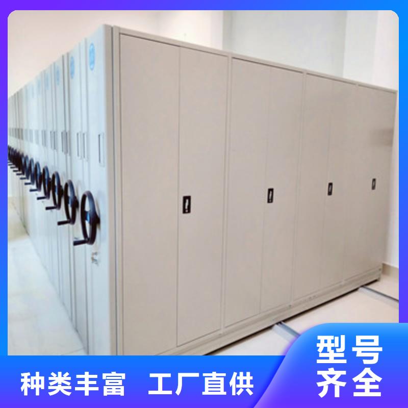 销售公司【凯美】全封闭式密集柜品牌大厂家