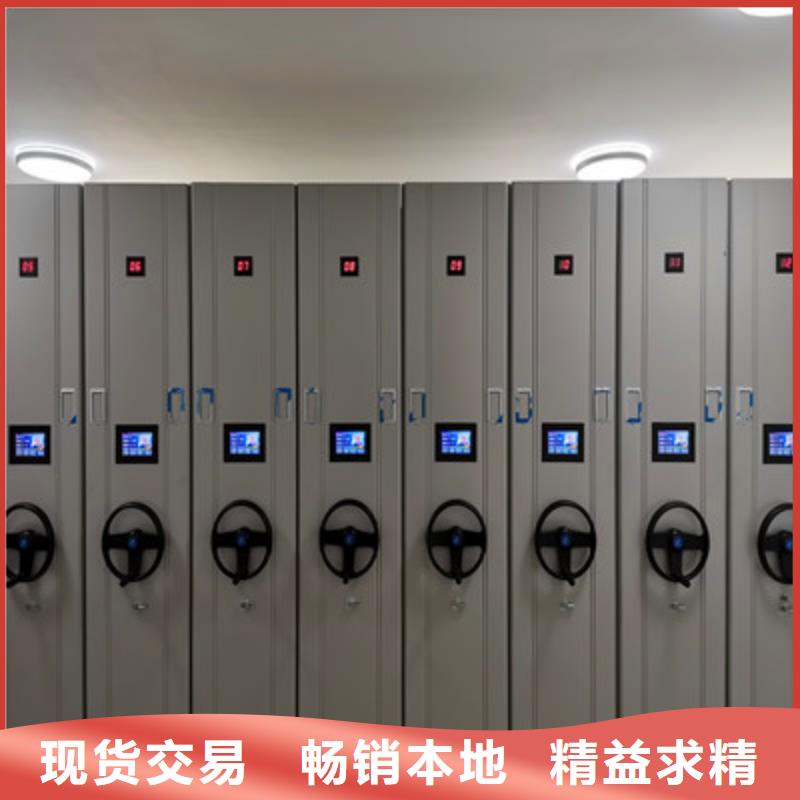 哪里有销售【凯美】车辆档案管理密集架买的放心安兴用的舒心
