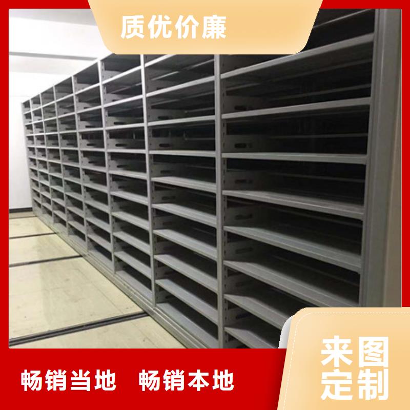 再铸辉煌【凯美】智能回转档案柜选择我们选择放心