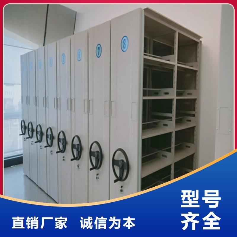 产品问题的解决方案【凯美】腊块密集柜当地公司