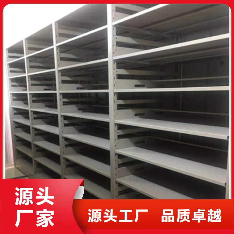 会计凭证密集柜、会计凭证密集柜厂家直销_大量现货用心细节