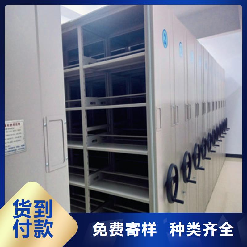 档案室三化一体密集柜_省心省钱快捷物流