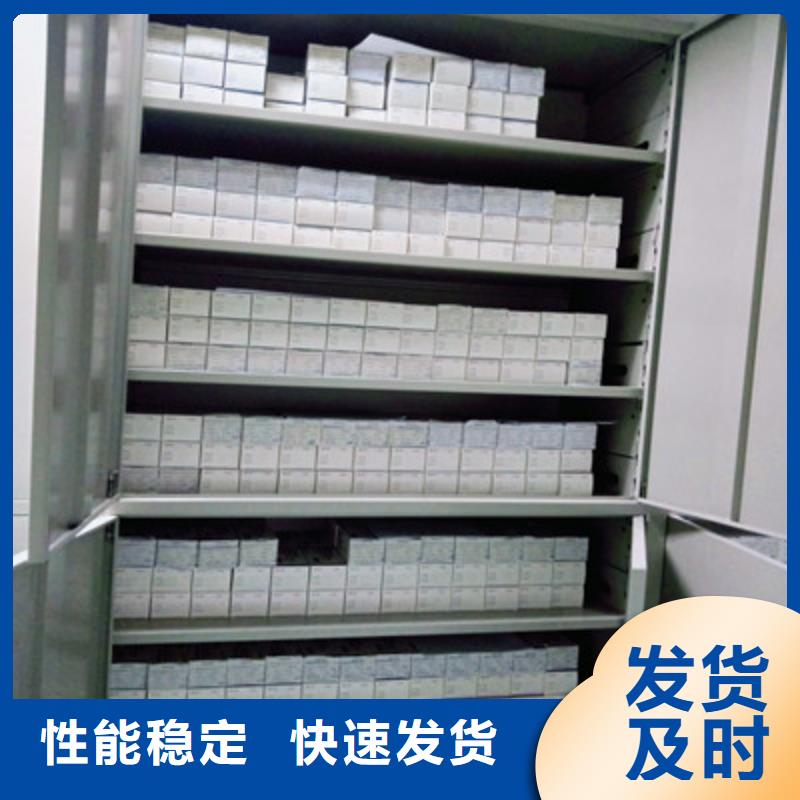 网上促销【凯美】密集图书柜实力厂家