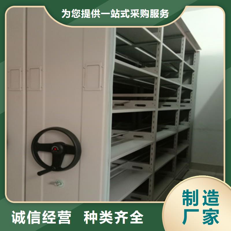 更多咨询【凯美】电动智能移动密集架实力大厂家