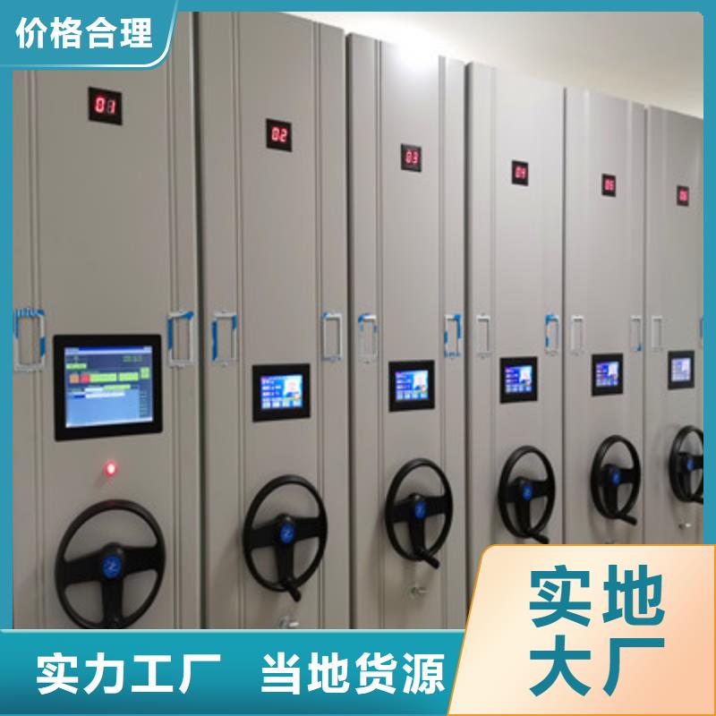 功能及特点产品的选用原则有哪些【凯美】电表挂表密集柜当日价格