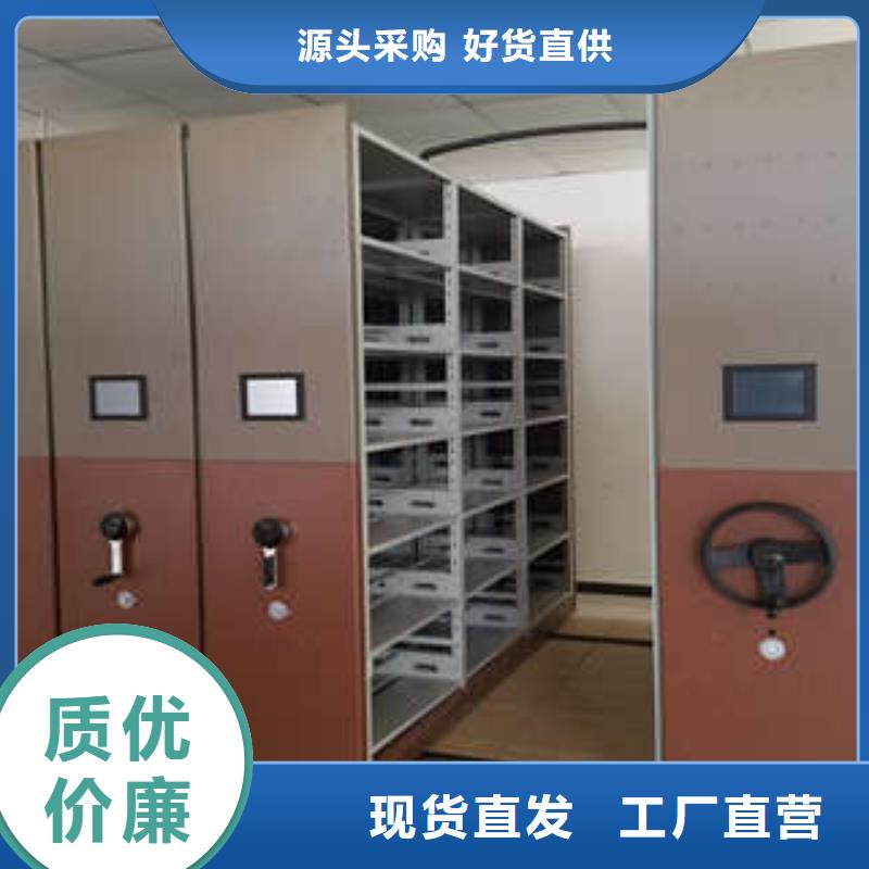 专业制造商【鑫康】手摇文件柜实力商家供货稳定