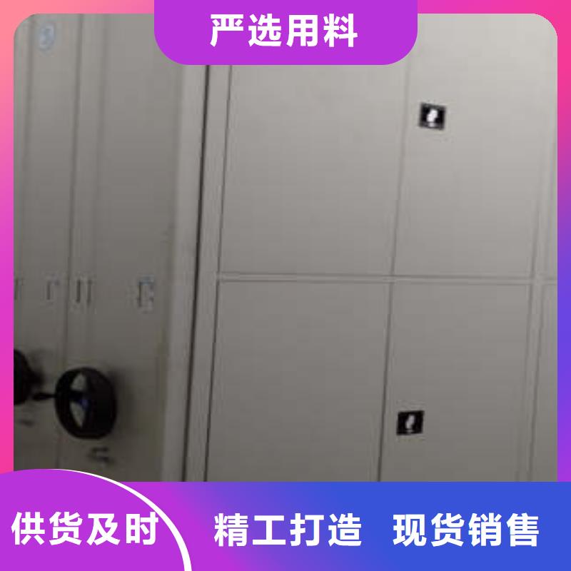 产品的优势所在【凯美】电表挂表密集柜本地公司
