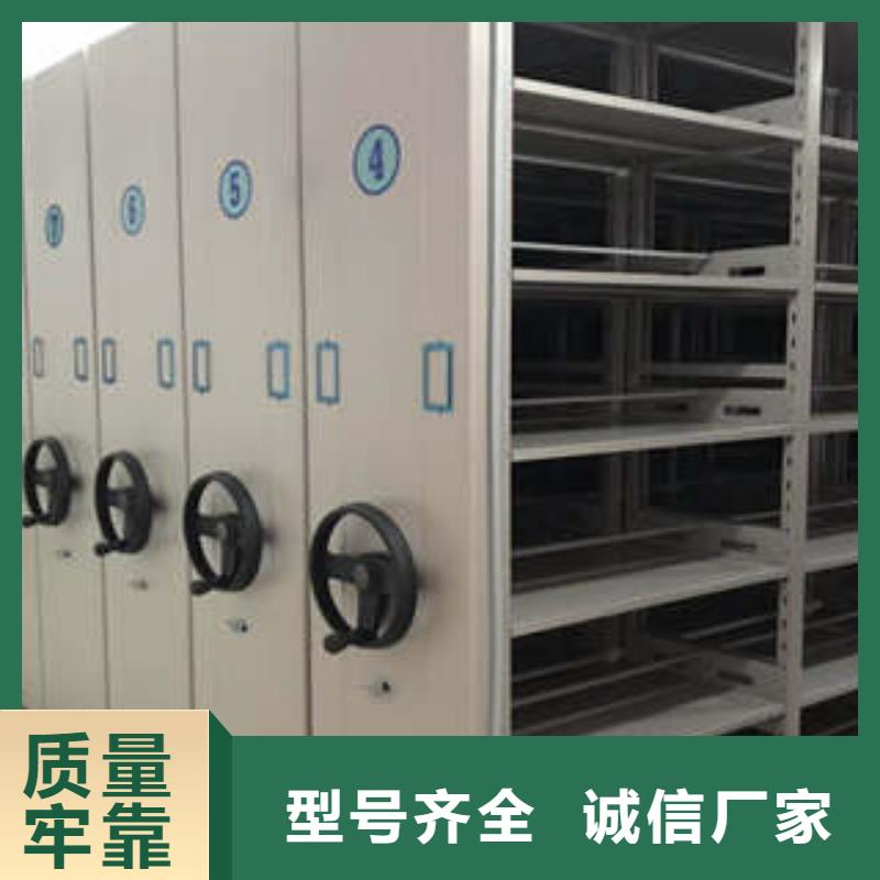 实物留样密集柜厂家实地货源专业生产N年