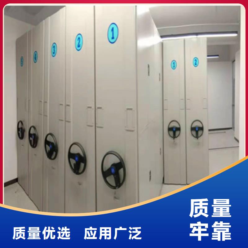 厂家服务【凯美】档案馆资料密集柜同城制造商