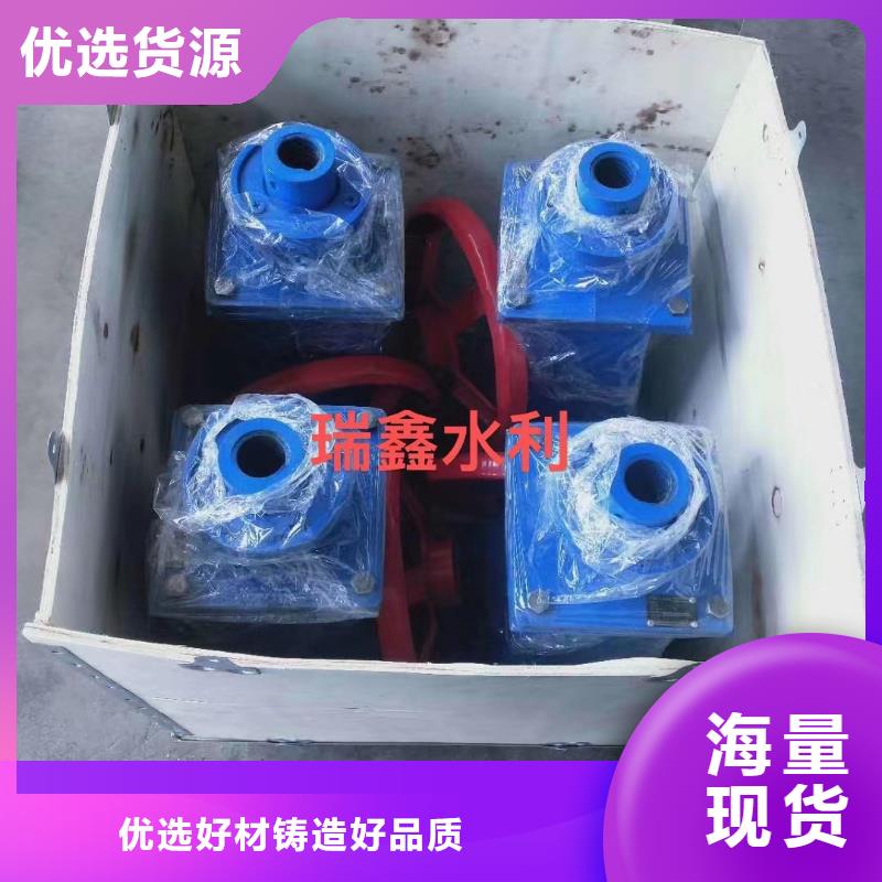 启闭机,钢坝闸门检验发货种类齐全