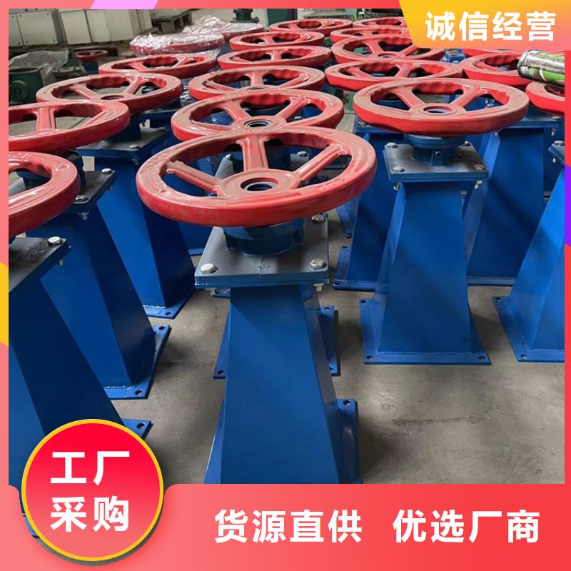 启闭机【滑动钢制闸门】厂家销售每个细节都严格把关