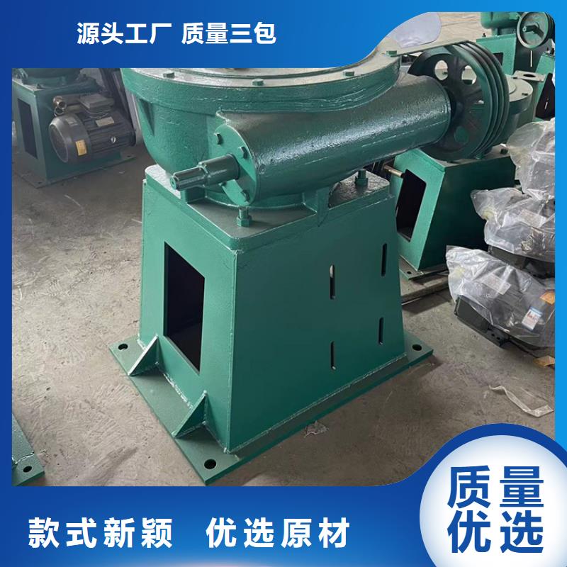 重信誉LQC-A侧摇式螺杆启闭机厂商同城经销商