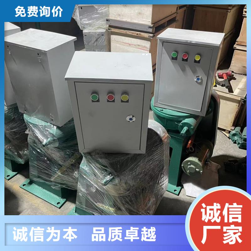 启闭机格栅清污机品质值得信赖品质不将就