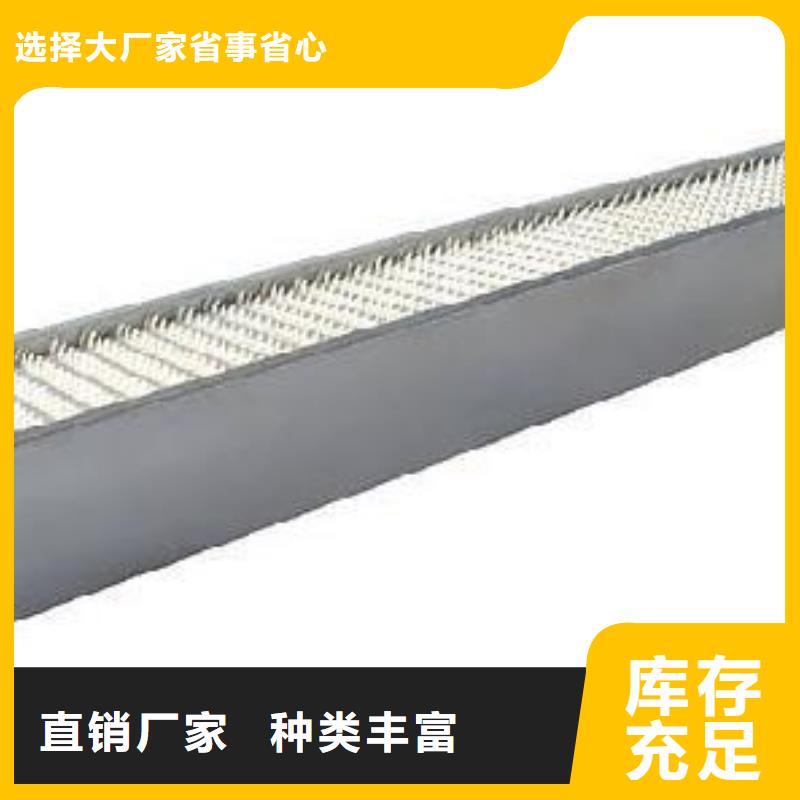 清污机追求品质发货迅速