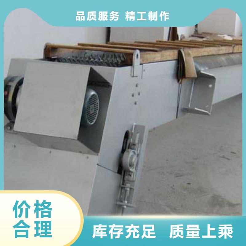 专注制造水电站回转式清污机厂家购买的是放心