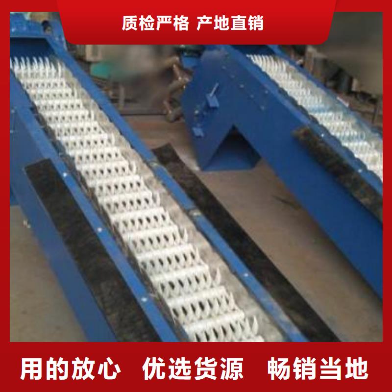 弧形格栅除污机批发-欢迎询价定制批发