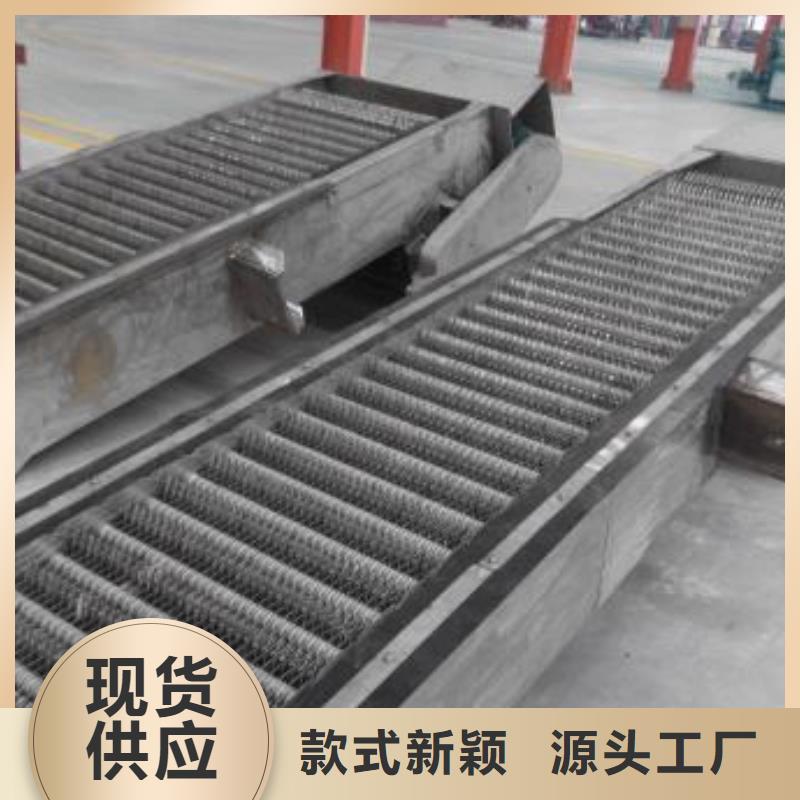 【清污机液压翻板闸坝用心做产品】价格合理