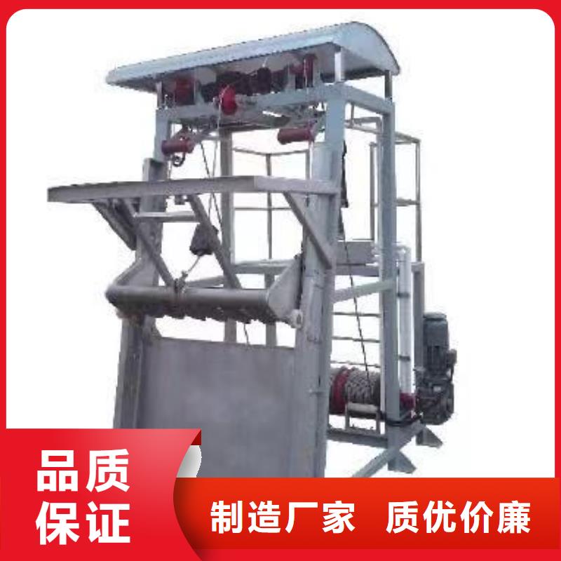 清污机,铸铁闸门全品类现货大厂家实力看得见