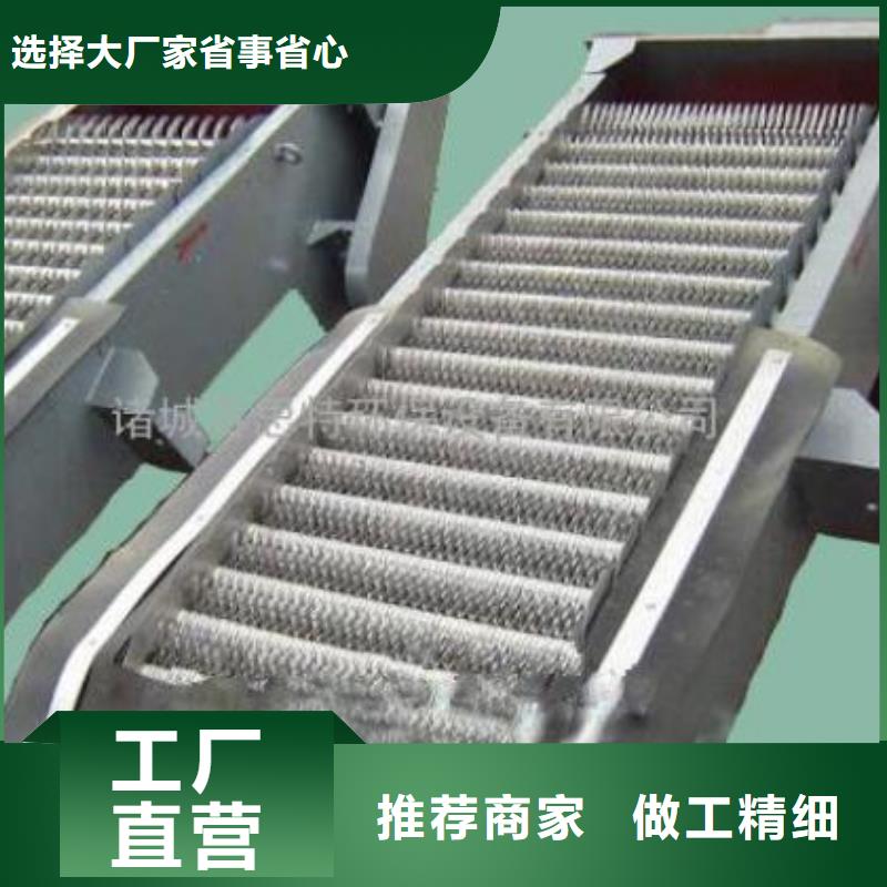 清污机现货直供本地品牌