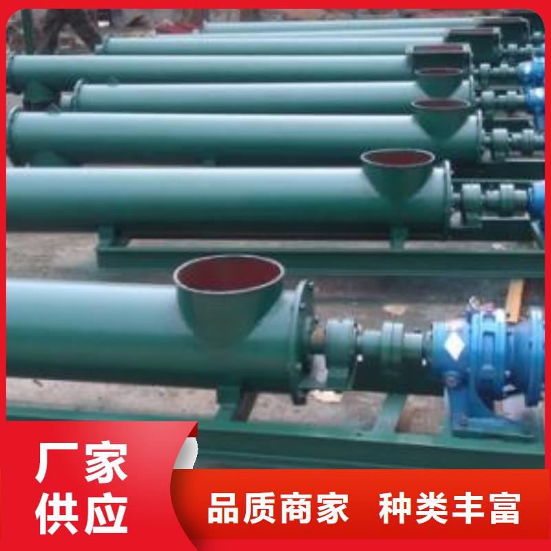 清污机启闭机闸门厂家供应同城生产商