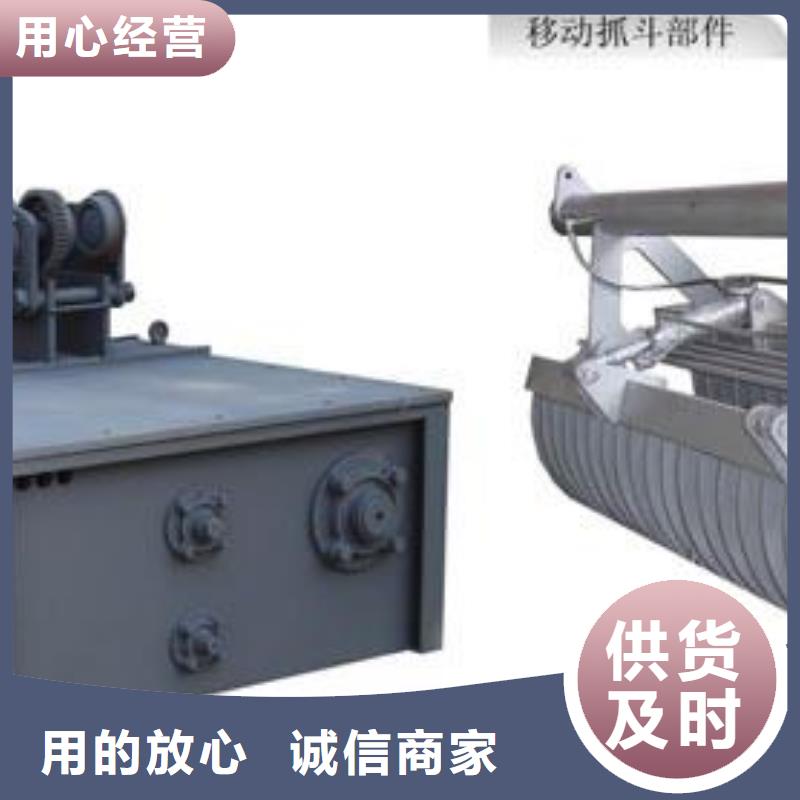 清污机_【启闭机】按需定制真材实料贴心服务