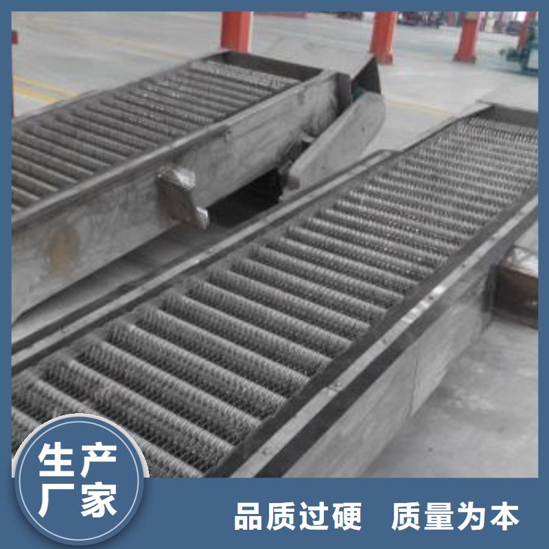 液压抓斗格栅除污机当地品牌