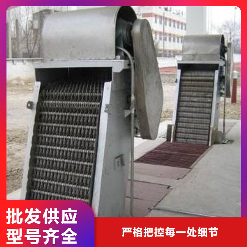 襄阳清污机,露顶式钢闸门厂家直销放心源厂供货