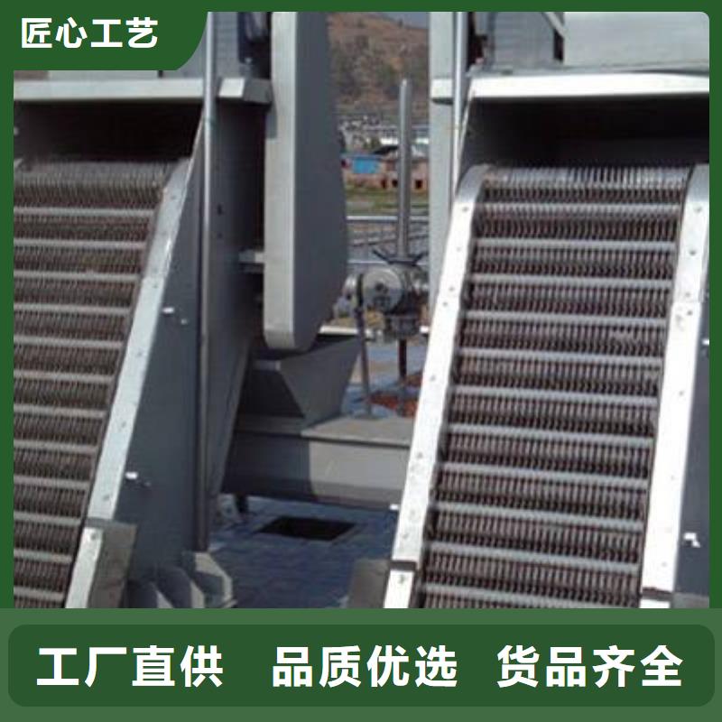 耙齿格栅本地经销商
