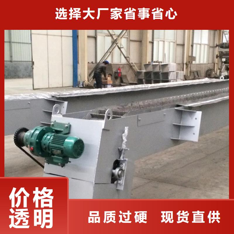 靶斗式清污机规格材质同城制造商
