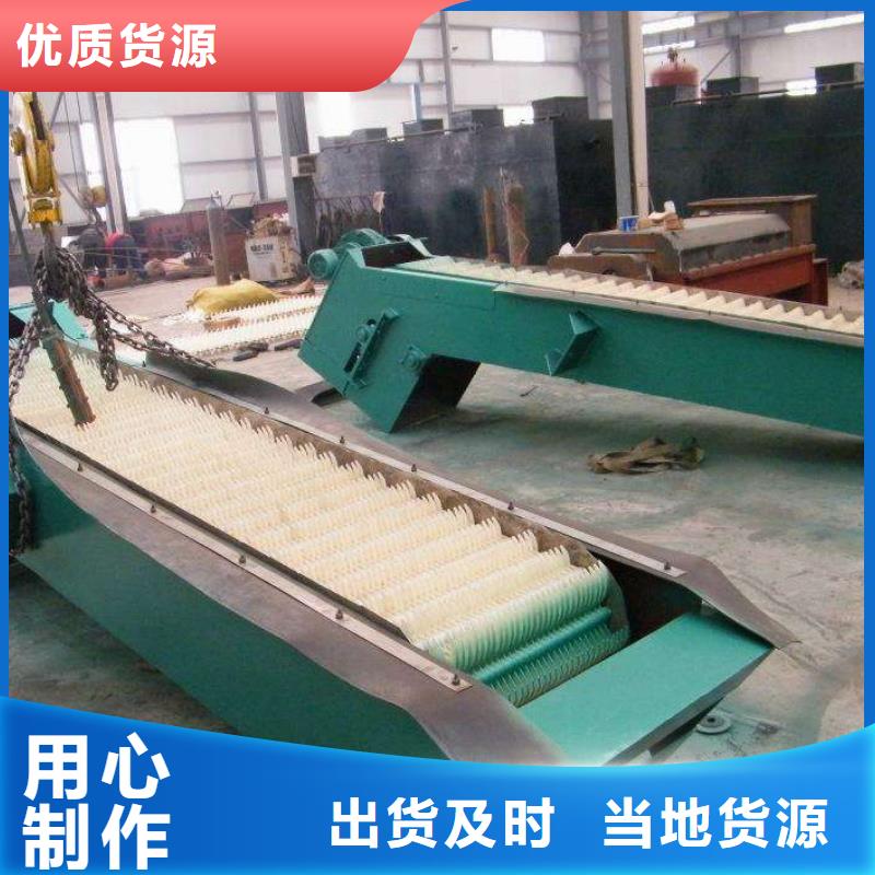 回转机械格栅-回转机械格栅畅销同城生产商
