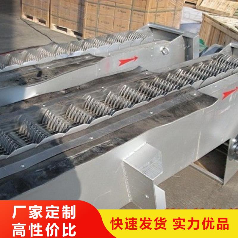 清污机滑轮钢制闸门工厂采购源头实体厂商