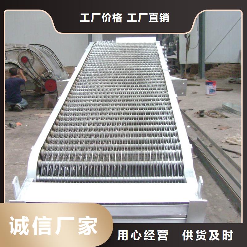 【清污机_平面钢闸门细节决定成败】就近发货