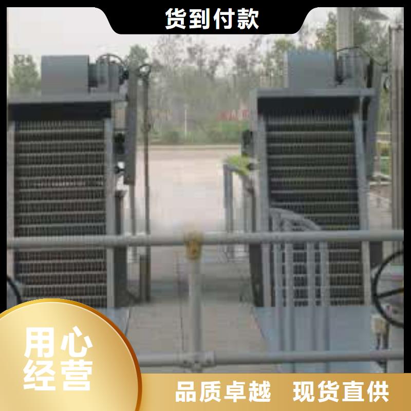 移动抓斗清污机品质稳定厂家直销货源充足