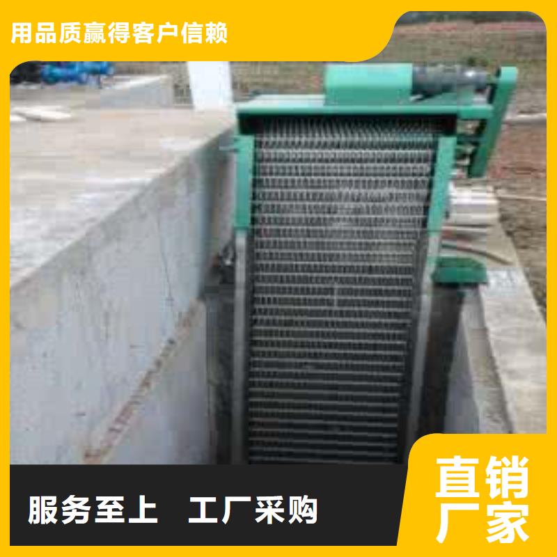 清污机螺杆式启闭机采购无忧本地厂家