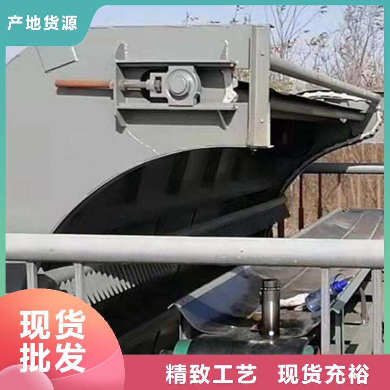 粗格栅机专业销售团队产地厂家直销