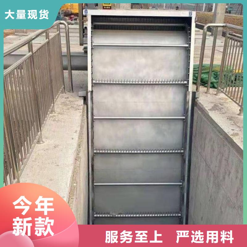 清污机螺杆式启闭机种类齐全使用方法
