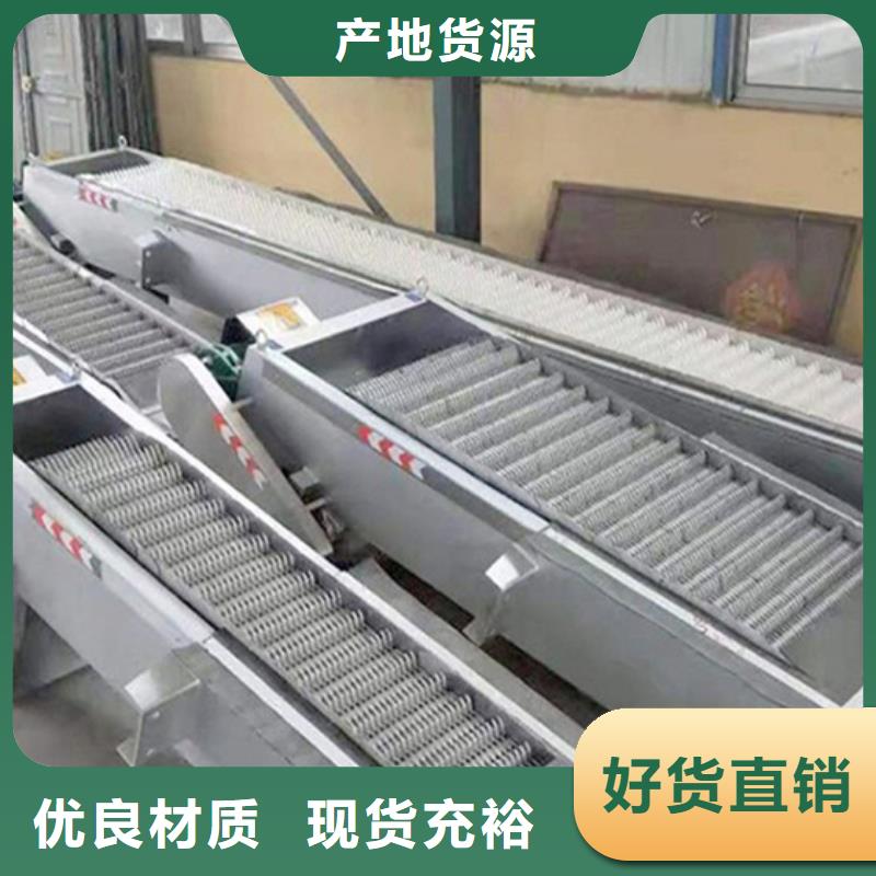清污机,【启闭机厂家】好品质选我们可放心采购