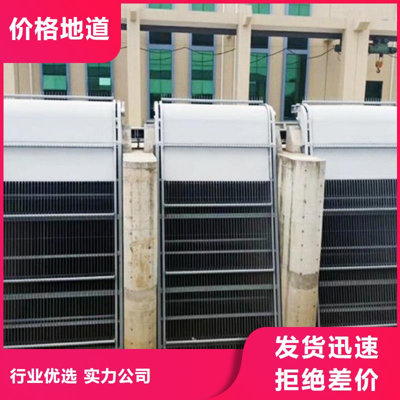 清污机液压钢坝型号齐全同城品牌