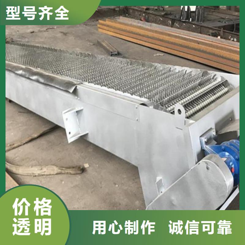 清污机,不锈钢闸门质量安心本地公司
