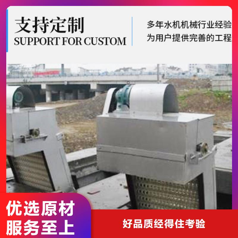 清污机移动式卷扬启闭机实力雄厚品质保障本地生产厂家