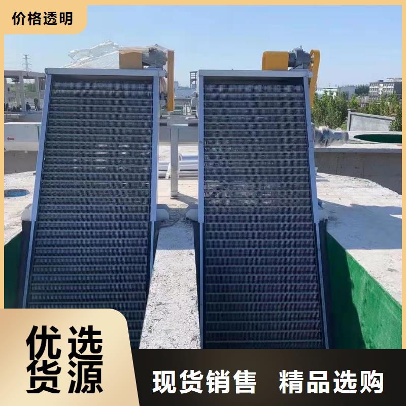 清污机铸铁闸门厂家产品性能不断创新