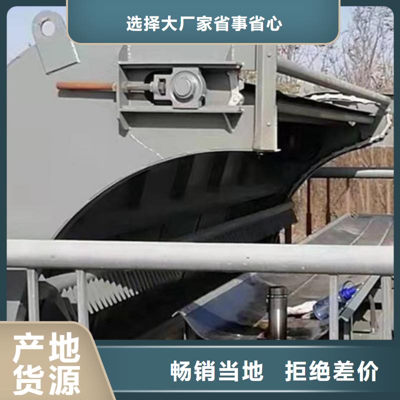清污机液压钢坝市场行情大库存无缺货危机