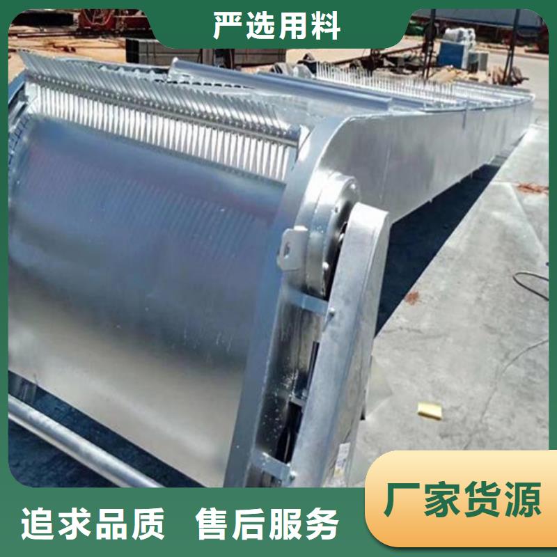 清污机-移动式卷扬启闭机严格把控质量同城品牌