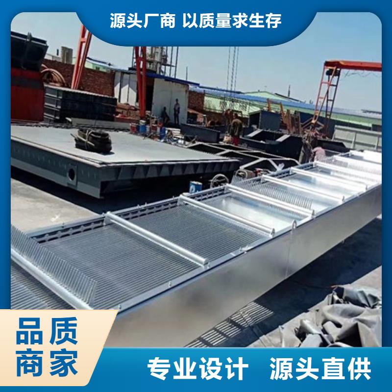 【清污机-检修钢闸门性能稳定】规格型号全