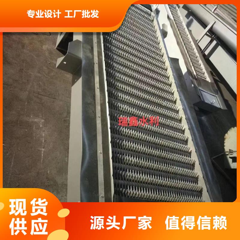 清污机截流闸门质量看得见敢与同行比价格
