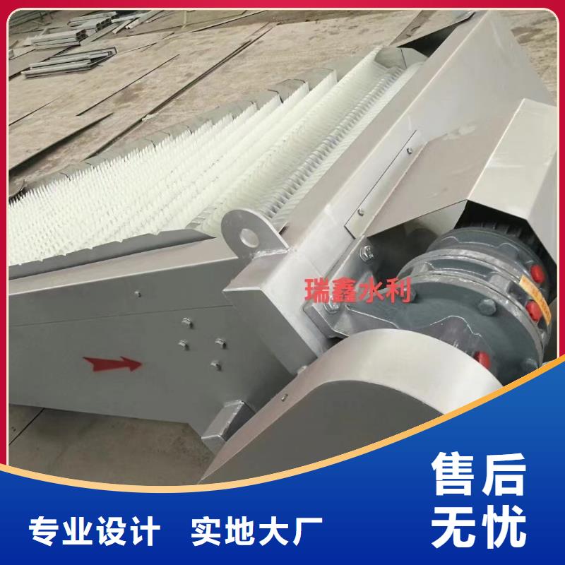 【清污机液压启闭机定制速度快工期短】当地供应商