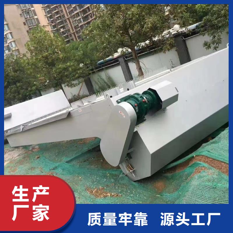 清污机_钢闸门生产加工当地供应商