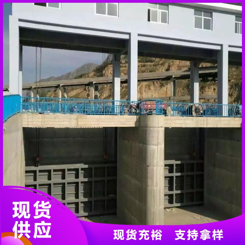 钢闸门一站式采购商家检验发货