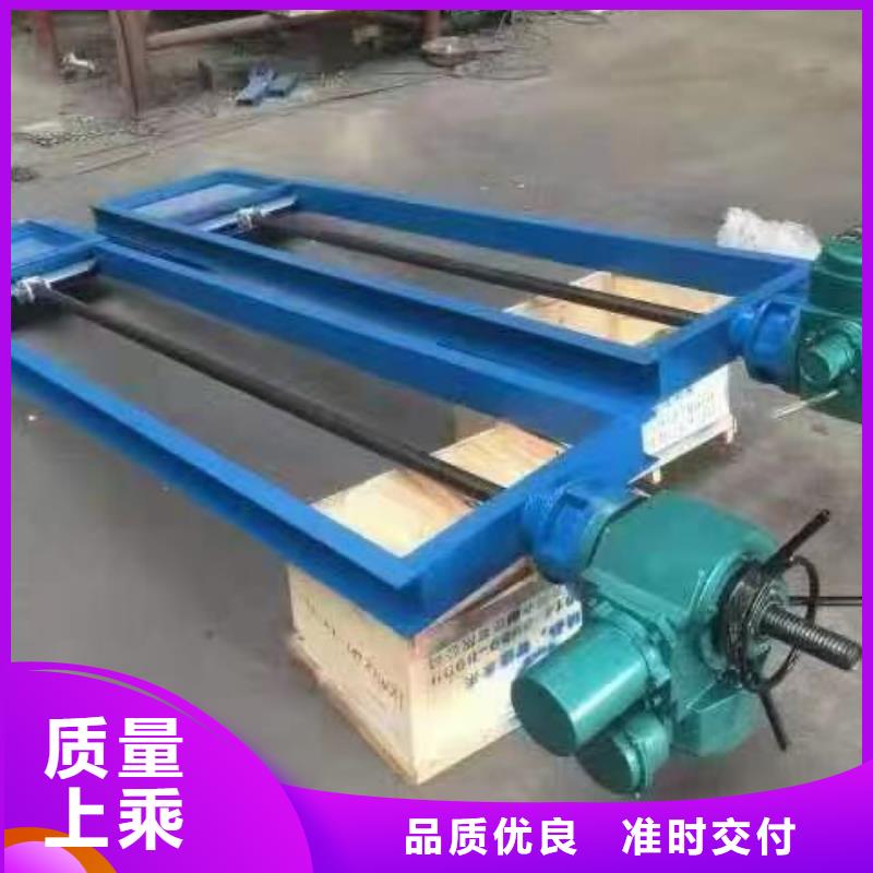 钢闸门_钢坝闸门让利客户同城供应商